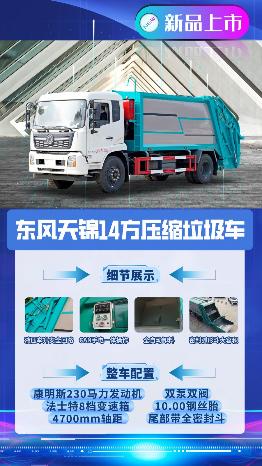 077b74980181189396dd87e388014d34_ys.jpg