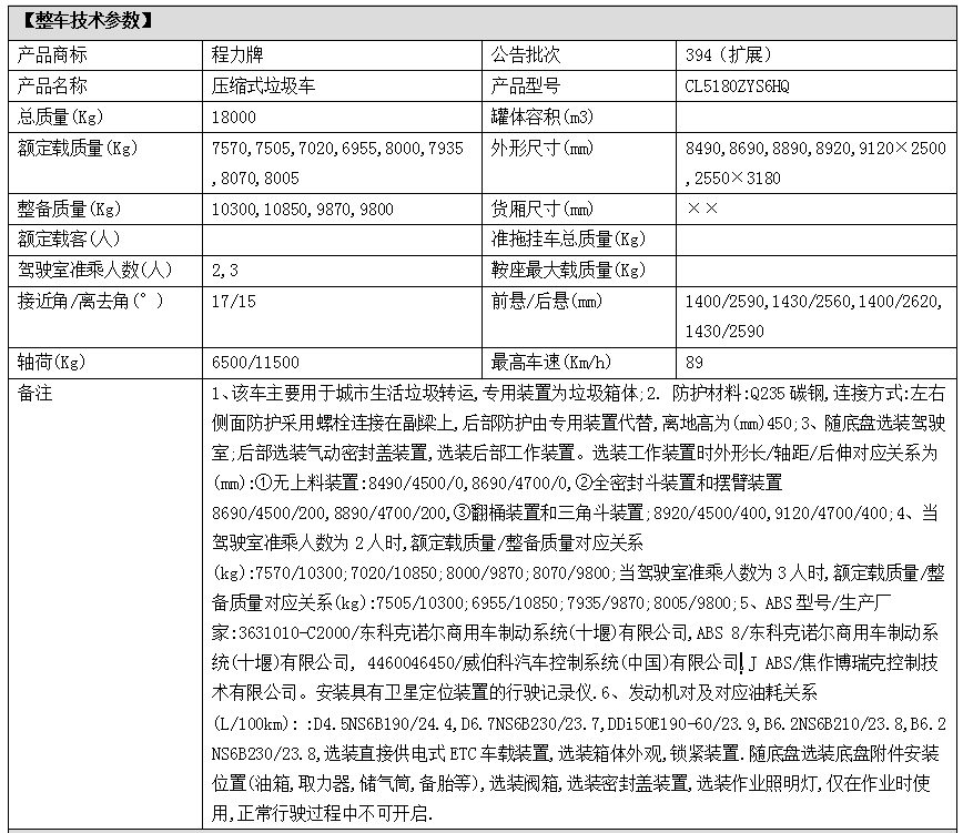 微信图片_20250625101344.png