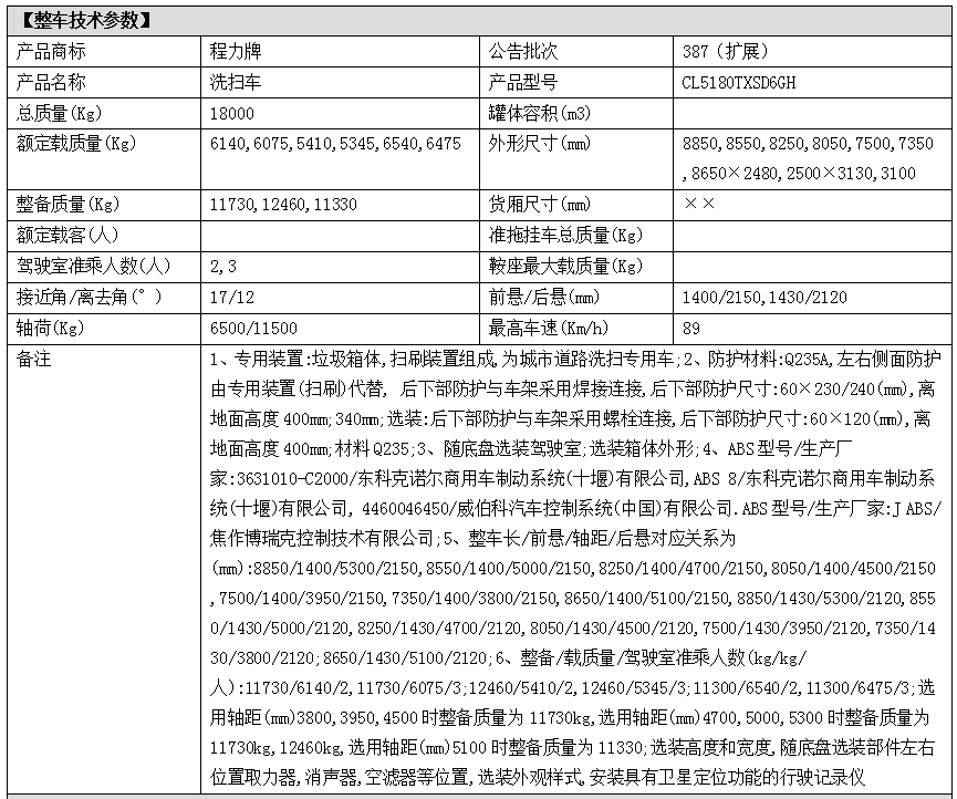 微信图片_20250625102747.png
